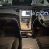 toyota alphard 2012 -TOYOTA--Alphard DAA-ATH20W--ATH20-8020901---TOYOTA--Alphard DAA-ATH20W--ATH20-8020901- image 4