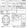 daihatsu mira-gino 2002 -DAIHATSU 【北九州 580な5541】--Mira Gino L700S-0320505---DAIHATSU 【北九州 580な5541】--Mira Gino L700S-0320505- image 3