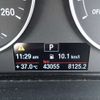 bmw 1-series 2013 CFJ1651096 image 18