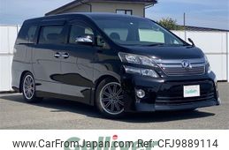 toyota vellfire 2013 -TOYOTA--Vellfire DBA-ANH25W--ANH25-8045470---TOYOTA--Vellfire DBA-ANH25W--ANH25-8045470-