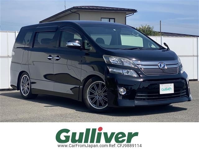 toyota vellfire 2013 -TOYOTA--Vellfire DBA-ANH25W--ANH25-8045470---TOYOTA--Vellfire DBA-ANH25W--ANH25-8045470- image 1