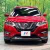 nissan x-trail 2019 -NISSAN--X-Trail DAA-HNT32--HNT32-181395---NISSAN--X-Trail DAA-HNT32--HNT32-181395- image 15