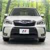 subaru forester 2014 -SUBARU--Forester DBA-SJ5--SJ5-055214---SUBARU--Forester DBA-SJ5--SJ5-055214- image 15