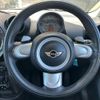 mini mini-others 2016 CFJ1590281 image 19