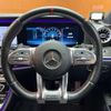 mercedes-benz amg 2018 CFJ1845297 image 10