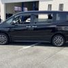 toyota voxy 2017 -TOYOTA--Voxy DBA-ZRR80W--ZRR80-0318644---TOYOTA--Voxy DBA-ZRR80W--ZRR80-0318644- image 7