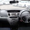 toyota voxy 2007 646828-N2025060181F-10 image 8
