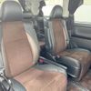 toyota alphard 2014 -TOYOTA--Alphard DBA-ANH20W--ANH20-8334722---TOYOTA--Alphard DBA-ANH20W--ANH20-8334722- image 9