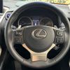 lexus nx 2014 CFJ1528644 image 11