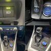 toyota rav4 2019 quick_quick_6AA-AXAH54_AXAH54-4001078 image 7