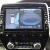 nissan serena 2019 -NISSAN--Serena DAA-HFC27--HFC27-036071---NISSAN--Serena DAA-HFC27--HFC27-036071- image 9