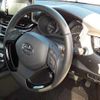 toyota c-hr 2023 -TOYOTA 【宇都宮 301ﾓ5918】--C-HR 3BA-NGX10--NGX10-2023650---TOYOTA 【宇都宮 301ﾓ5918】--C-HR 3BA-NGX10--NGX10-2023650- image 12