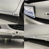 toyota ractis 2014 -TOYOTA--Ractis DBA-NSP122--NSP122-2003897---TOYOTA--Ractis DBA-NSP122--NSP122-2003897- image 25