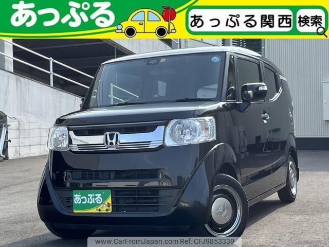 honda n-box-slash 2015 quick_quick_DBA-JF1_JF1-7002272 image 1