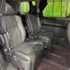 toyota vellfire 2013 CFJ1791597 image 8