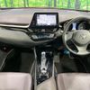 toyota c-hr 2018 -TOYOTA--C-HR DAA-ZYX10--ZYX10-2124953---TOYOTA--C-HR DAA-ZYX10--ZYX10-2124953- image 3