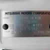mitsubishi minicab-van 2014 AUTOSERVER_F6_1914_431 image 22