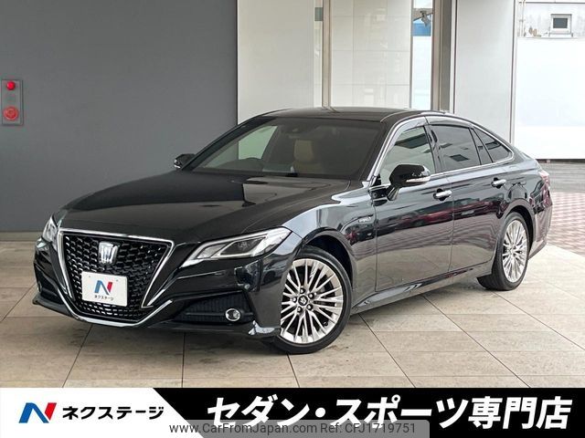 toyota crown 2020 CFJ1719751 image 1