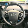 toyota prius 2019 quick_quick_ZVW51_ZVW51-6104391 image 13