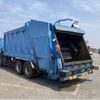 isuzu giga 2008 CFJ1533515 image 11