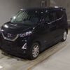 nissan dayz 2023 -NISSAN 【Ｎｏ後日 】--DAYZ B44W-0302969---NISSAN 【Ｎｏ後日 】--DAYZ B44W-0302969- image 1