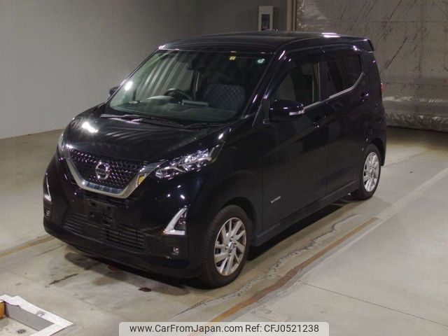 nissan dayz 2023 -NISSAN 【Ｎｏ後日 】--DAYZ B44W-0302969---NISSAN 【Ｎｏ後日 】--DAYZ B44W-0302969- image 1