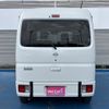 nissan clipper-rio 2020 CFJ1539535 image 8