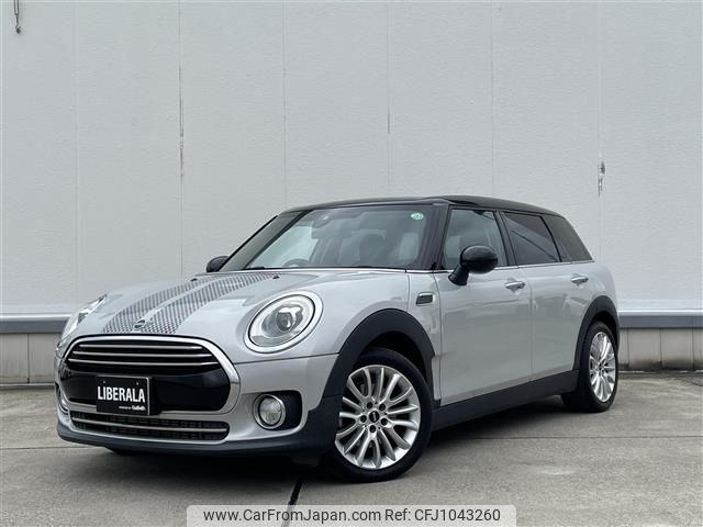 mini mini-others 2018 -BMW--BMW Mini LDA-LR20--WMWLR920702H11753---BMW--BMW Mini LDA-LR20--WMWLR920702H11753- image 1