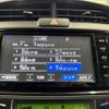 toyota corolla-fielder 2014 CFJ1578107 image 12