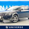 audi a4 2015 -AUDI--Audi A4 ABA-8KCNCA--WAUZZZ8KXFA071729---AUDI--Audi A4 ABA-8KCNCA--WAUZZZ8KXFA071729- image 1