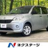 toyota passo 2017 -TOYOTA--Passo DBA-M710A--M710A-0011263---TOYOTA--Passo DBA-M710A--M710A-0011263- image 1