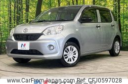 toyota passo 2017 -TOYOTA--Passo DBA-M710A--M710A-0011263---TOYOTA--Passo DBA-M710A--M710A-0011263-