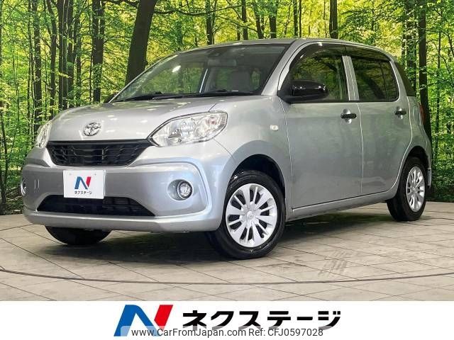 toyota passo 2017 -TOYOTA--Passo DBA-M710A--M710A-0011263---TOYOTA--Passo DBA-M710A--M710A-0011263- image 1