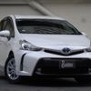 toyota prius-α 2015 quick_quick_DAA-ZVW41W_ZVW41-3378398 image 4