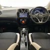 nissan note 2019 -NISSAN--Note DAA-SNE12--SNE12-011121---NISSAN--Note DAA-SNE12--SNE12-011121- image 16