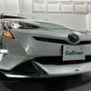 toyota prius 2016 CFJ1772196 image 4