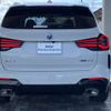 bmw x3 2022 -BMW--BMW X3 3DA-UZ20--WBA16BZ060N178903---BMW--BMW X3 3DA-UZ20--WBA16BZ060N178903- image 5