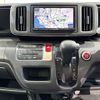honda n-one 2013 CMATCH_U00049282725 image 22