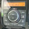 suzuki mr-wagon 2014 -SUZUKI--MR Wagon DBA-MF33S--MF33S-427761---SUZUKI--MR Wagon DBA-MF33S--MF33S-427761- image 7