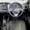 toyota corolla-fielder 2014 -TOYOTA--Corolla Fielder NKE165G-7086800---TOYOTA--Corolla Fielder NKE165G-7086800- image 4