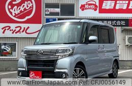 daihatsu tanto 2019 -DAIHATSU 【名変中 】--Tanto LA610S--0143944---DAIHATSU 【名変中 】--Tanto LA610S--0143944-