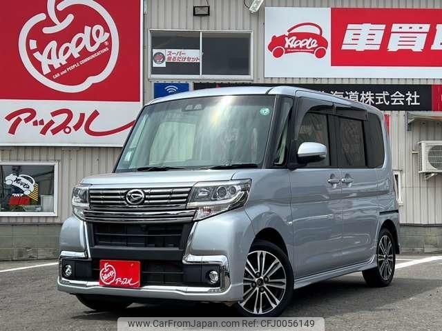 daihatsu tanto 2019 -DAIHATSU 【名変中 】--Tanto LA610S--0143944---DAIHATSU 【名変中 】--Tanto LA610S--0143944- image 1