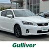 lexus ct 2012 CFJ1626084 image 17