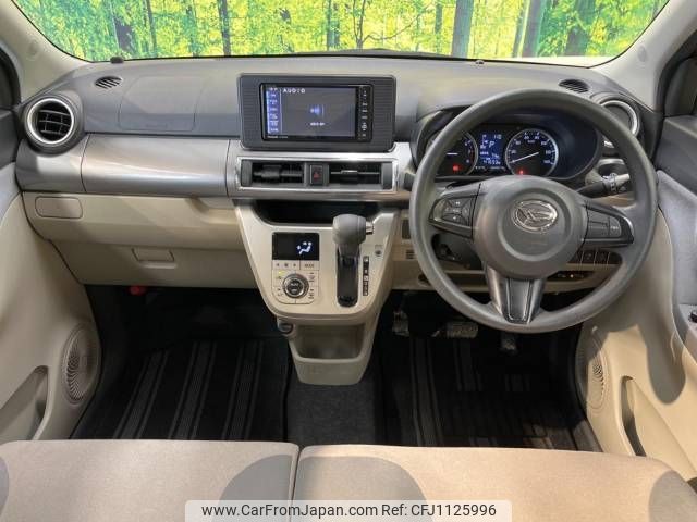 daihatsu cast 2016 -DAIHATSU--Cast DBA-LA250S--LA250S-0072836---DAIHATSU--Cast DBA-LA250S--LA250S-0072836- image 2