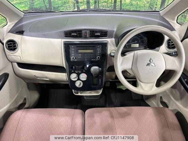 mitsubishi ek-wagon 2016 -MITSUBISHI--ek Wagon DBA-B11W--B11W-0210348---MITSUBISHI--ek Wagon DBA-B11W--B11W-0210348- image 2