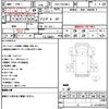 isuzu forward 2011 CFJ1532823 image 21