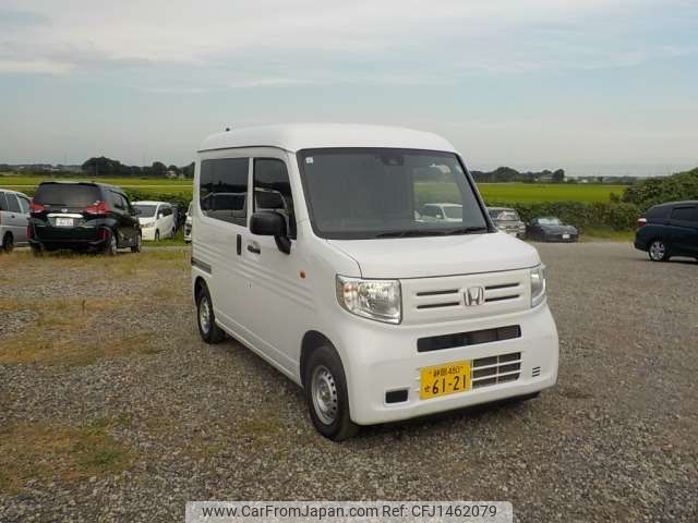 honda n-van 2020 -HONDA 【野田 480】--N VAN HBD-JJ1--JJ1-3043043---HONDA 【野田 480】--N VAN HBD-JJ1--JJ1-3043043- image 1