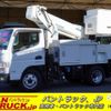 mitsubishi-fuso canter 2018 CFJ0070207 image 1