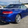 mercedes-benz c-class 2017 CFJ1763042 image 6