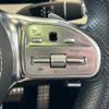 mercedes-benz s-class 2020 CFJ1575229 image 10